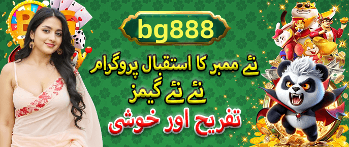 App features overview - 3