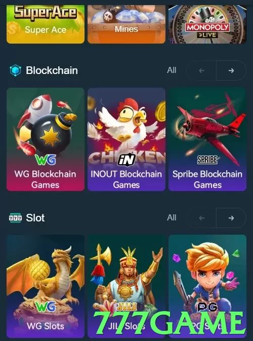 777game App - 5