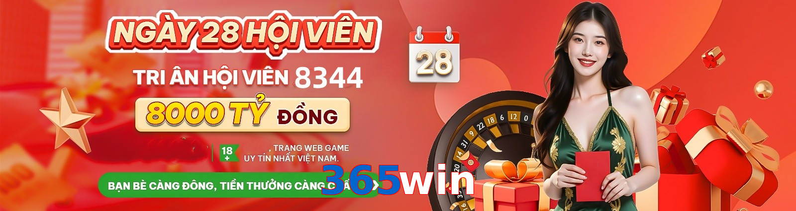 365win
